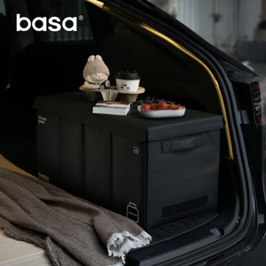 Basa SN1 Foldable Car Trunk Storage Box for Camping and Finishing Supplies